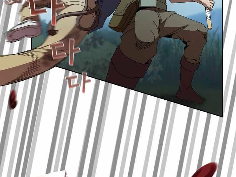 Có Thật Đây Là Anh Hùng Không? Chapter 8 - 91