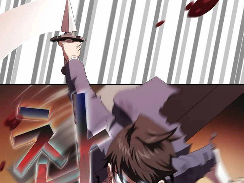 Có Thật Đây Là Anh Hùng Không? Chapter 8 - 92