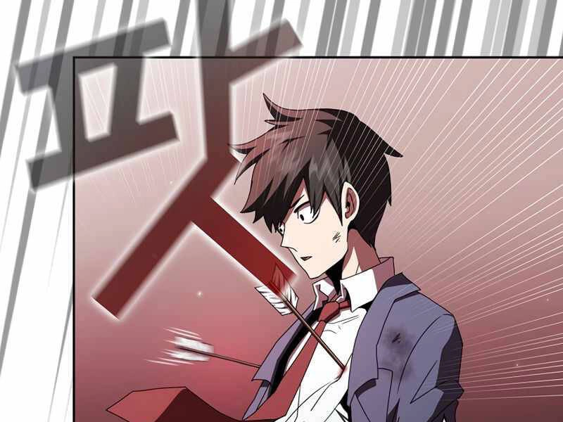 Có Thật Đây Là Anh Hùng Không? Chapter 8 - 95