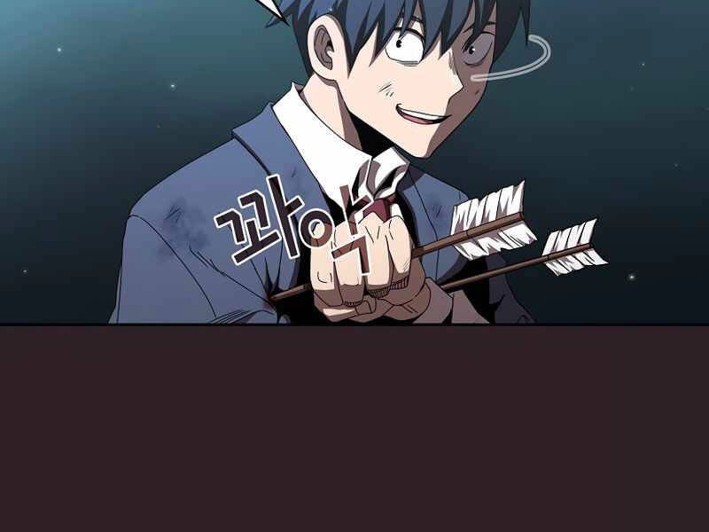 Có Thật Đây Là Anh Hùng Không? Chapter 8 - 98