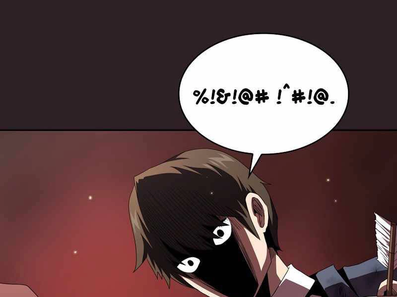 Có Thật Đây Là Anh Hùng Không? Chapter 8 - 106