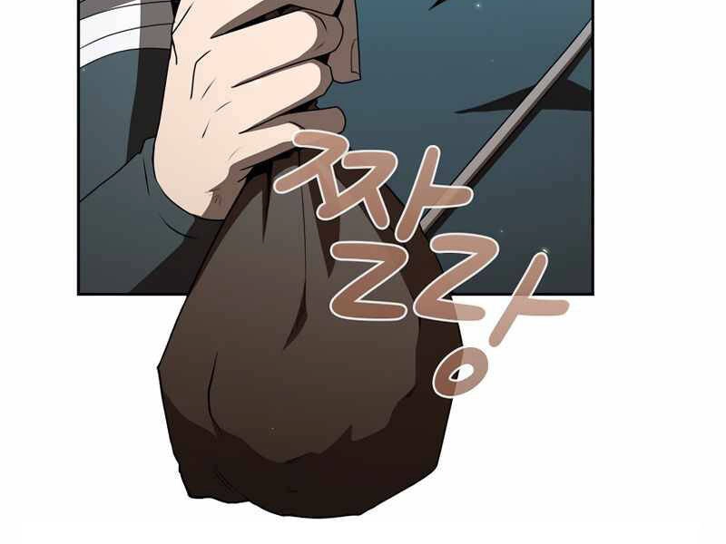 Có Thật Đây Là Anh Hùng Không? Chapter 8 - 142