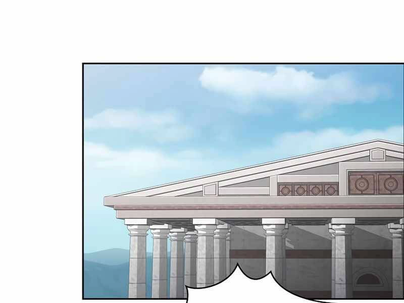 Có Thật Đây Là Anh Hùng Không? Chapter 8 - 149