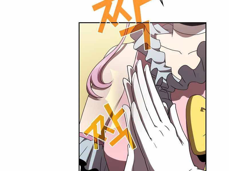 Có Thật Đây Là Anh Hùng Không? Chapter 8 - 168