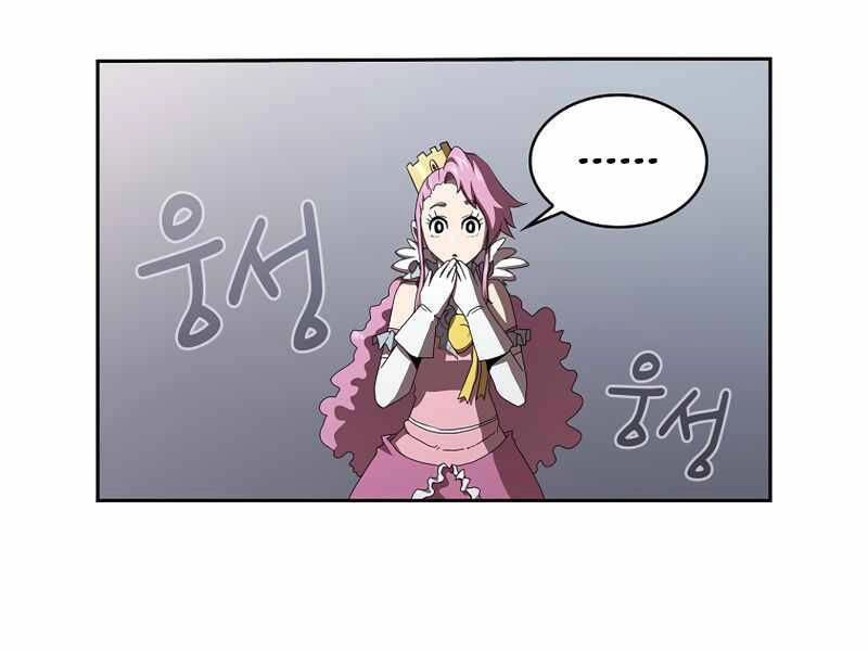 Có Thật Đây Là Anh Hùng Không? Chapter 9 - 19