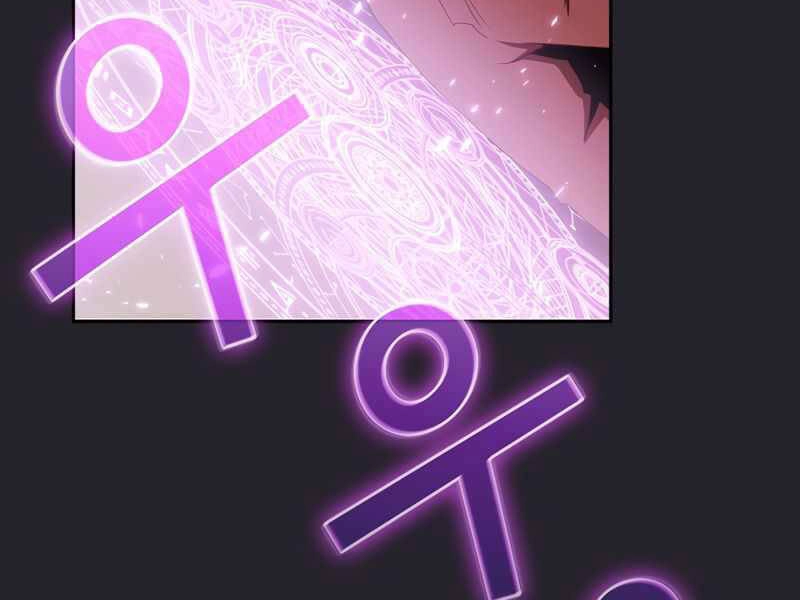 Có Thật Đây Là Anh Hùng Không? Chapter 9 - 42