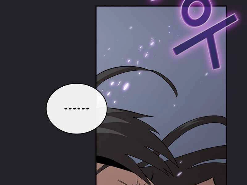 Có Thật Đây Là Anh Hùng Không? Chapter 9 - 43