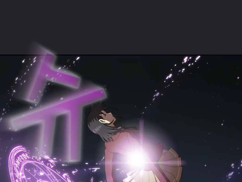 Có Thật Đây Là Anh Hùng Không? Chapter 9 - 46