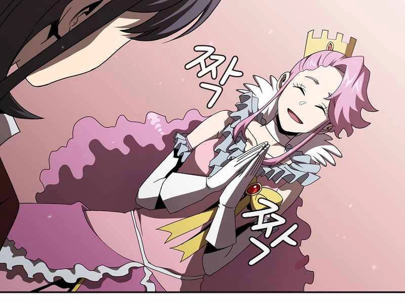 Có Thật Đây Là Anh Hùng Không? Chapter 9 - 55