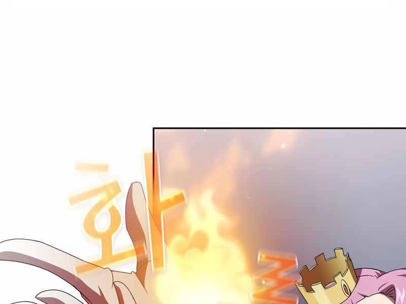 Có Thật Đây Là Anh Hùng Không? Chapter 9 - 78