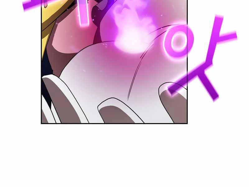 Có Thật Đây Là Anh Hùng Không? Chapter 9 - 92