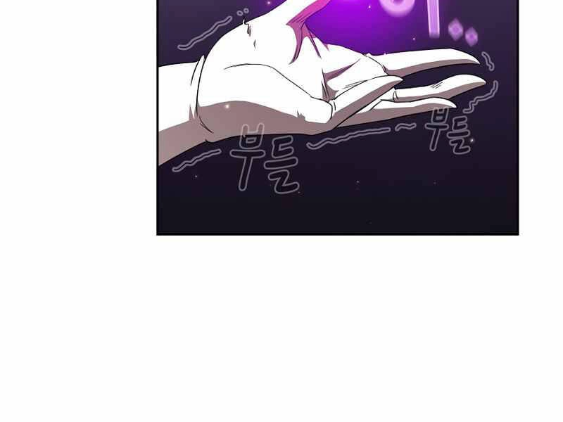 Có Thật Đây Là Anh Hùng Không? Chapter 9 - 96