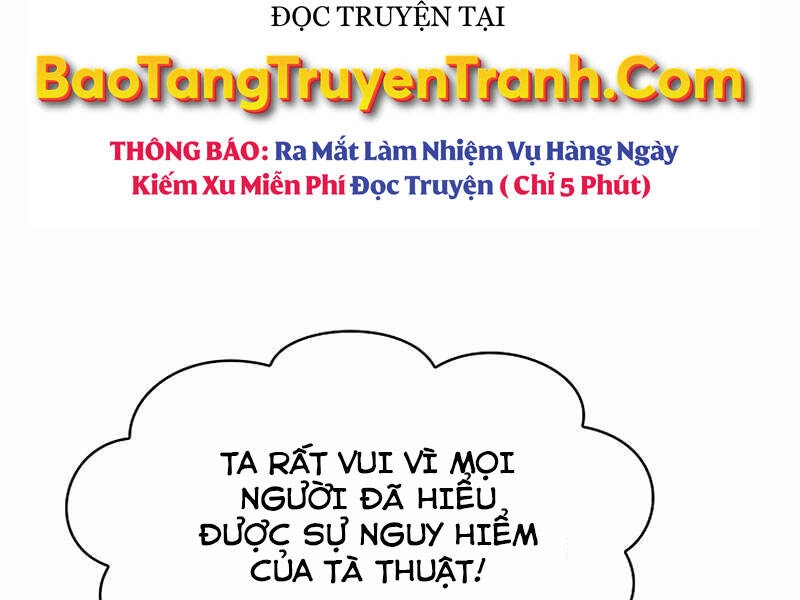 Có Thật Đây Là Anh Hùng Không? Chapter 9 - 127