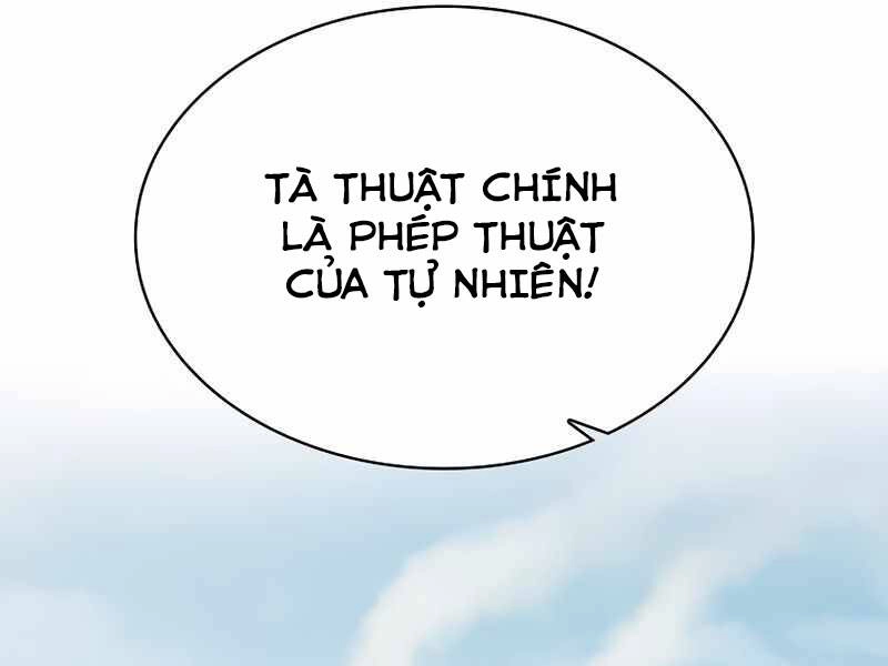Có Thật Đây Là Anh Hùng Không? Chapter 9 - 135