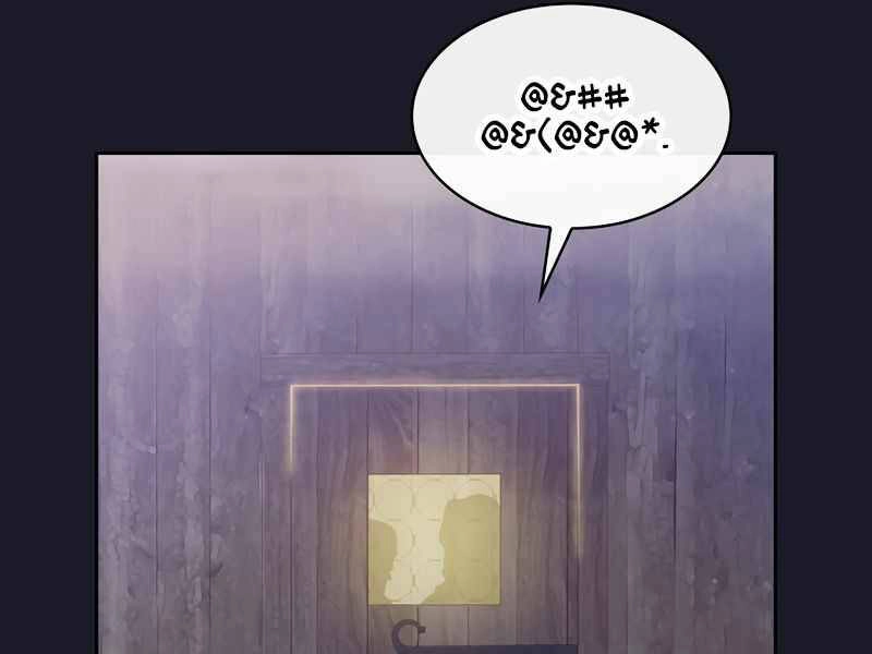 Có Thật Đây Là Anh Hùng Không? Chapter 9 - 176