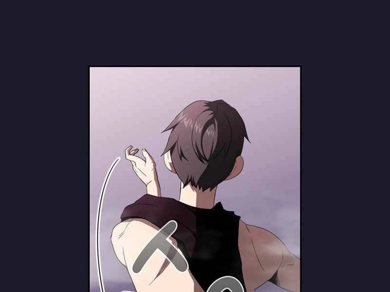 Có Thật Đây Là Anh Hùng Không? Chapter 9 - 185