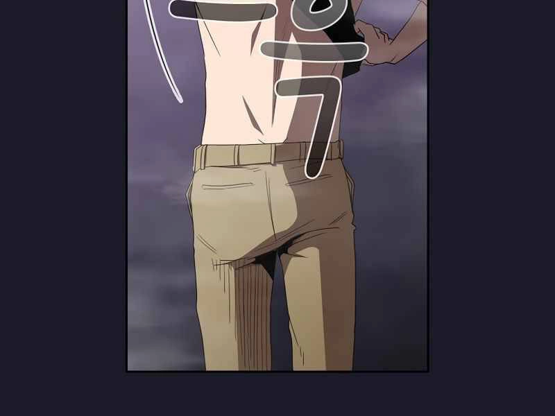 Có Thật Đây Là Anh Hùng Không? Chapter 9 - 186