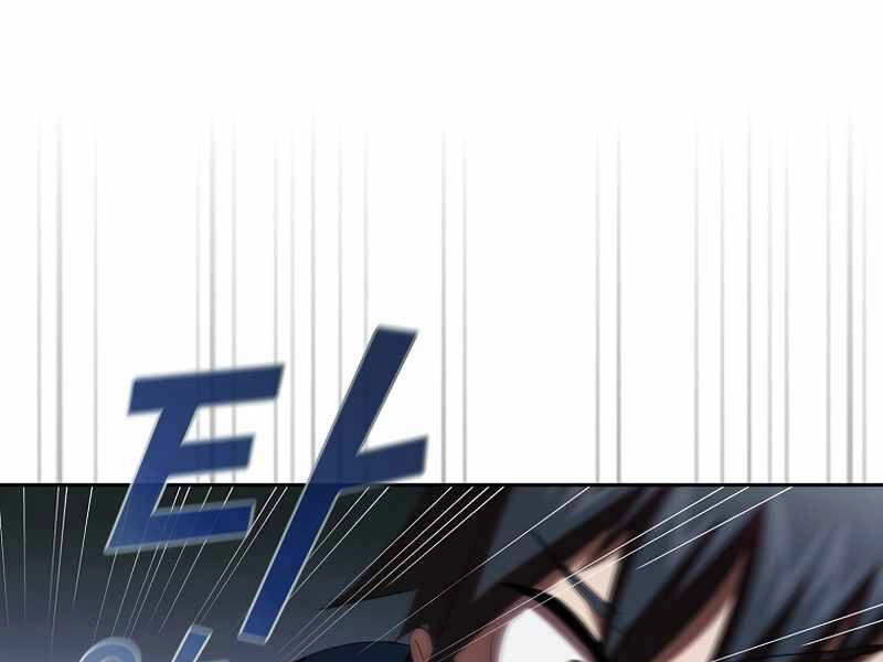 Có Thật Đây Là Anh Hùng Không? Chapter 10 - 76