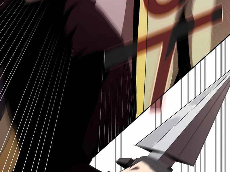 Có Thật Đây Là Anh Hùng Không? Chapter 10 - 83