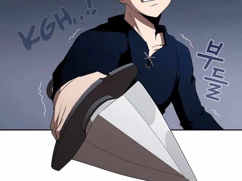 Có Thật Đây Là Anh Hùng Không? Chapter 10 - 90