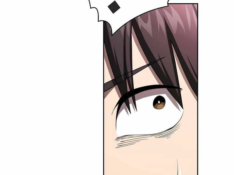 Có Thật Đây Là Anh Hùng Không? Chapter 10 - 98