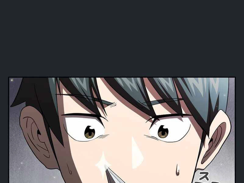 Có Thật Đây Là Anh Hùng Không? Chapter 10 - 147