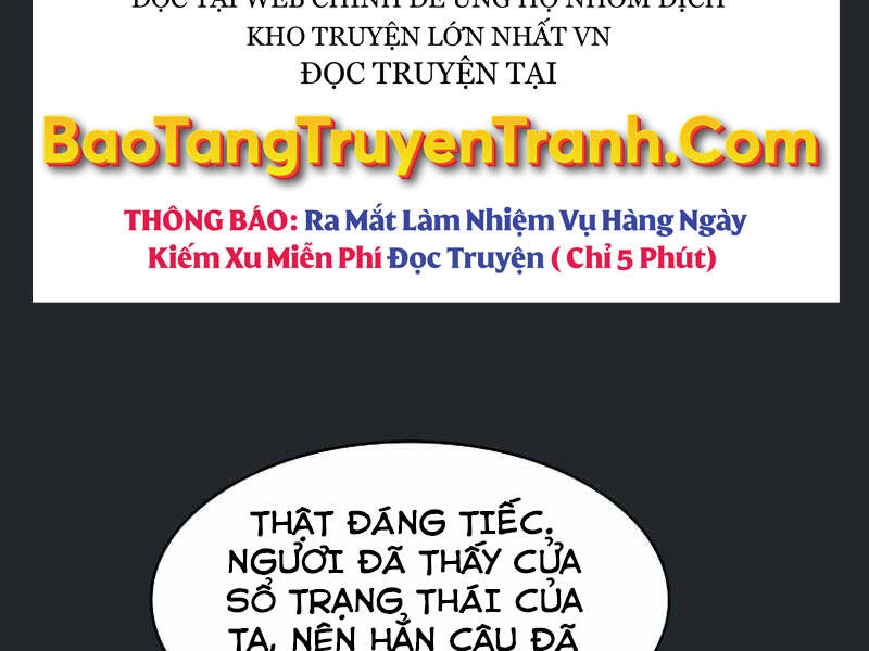 Có Thật Đây Là Anh Hùng Không? Chapter 10 - 158