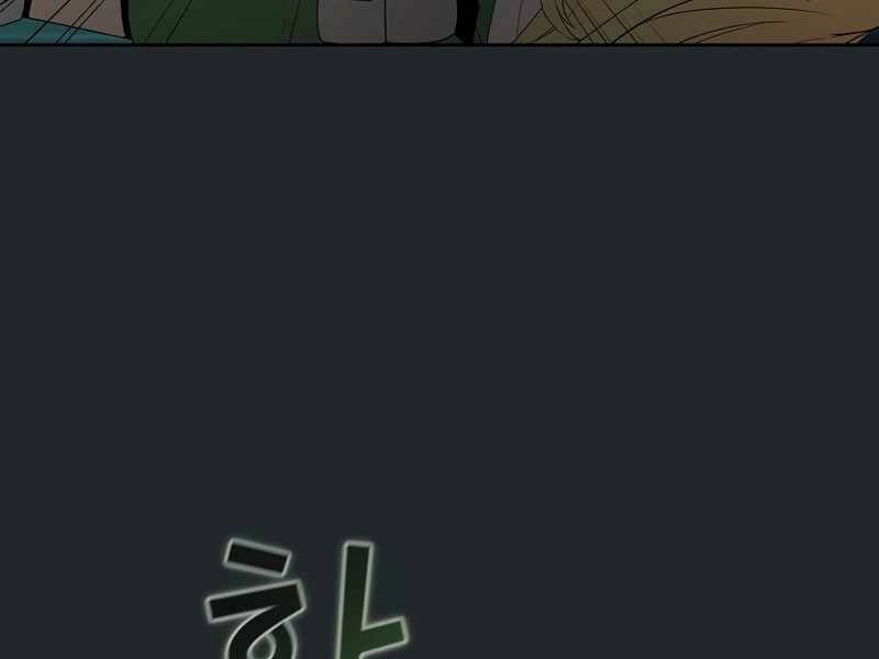 Có Thật Đây Là Anh Hùng Không? Chapter 10 - 183