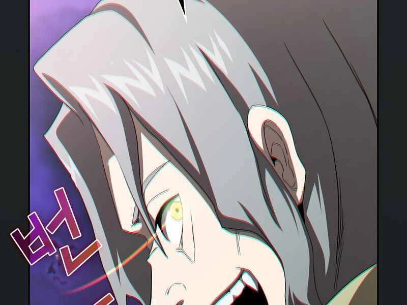 Có Thật Đây Là Anh Hùng Không? Chapter 10 - 190