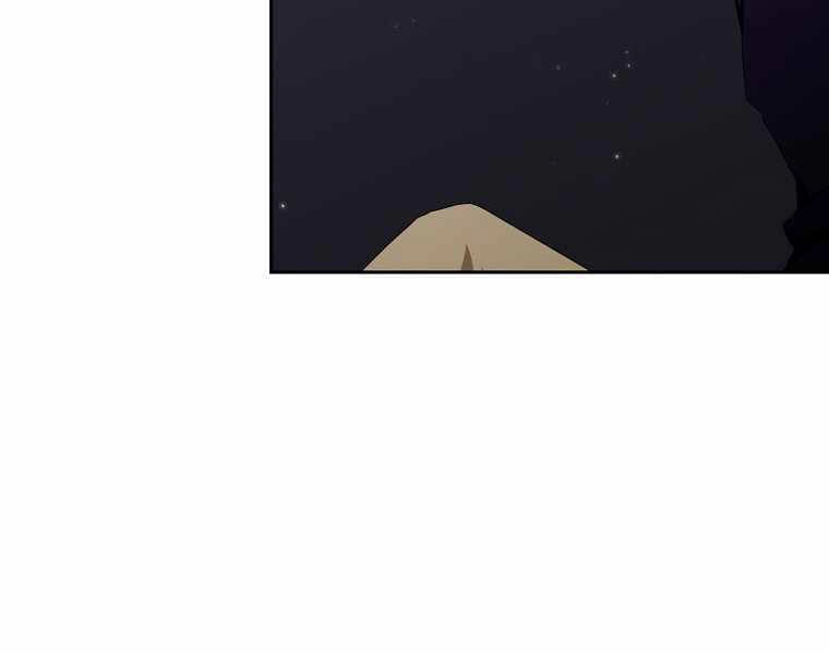 Có Thật Đây Là Anh Hùng Không? Chapter 11 - 7