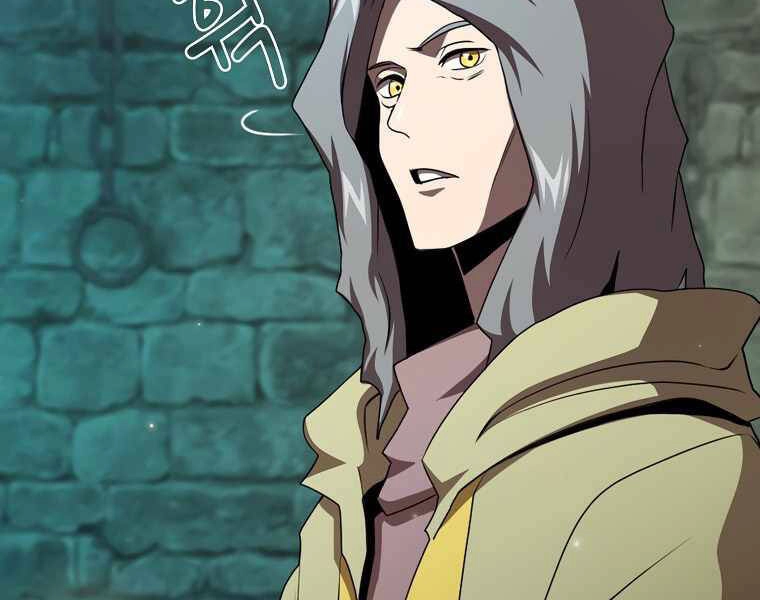 Có Thật Đây Là Anh Hùng Không? Chapter 11 - 10