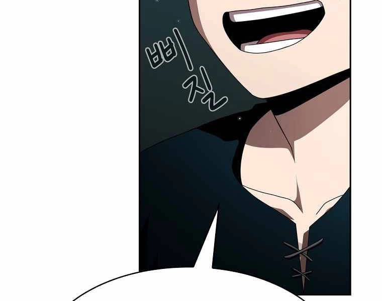 Có Thật Đây Là Anh Hùng Không? Chapter 11 - 16