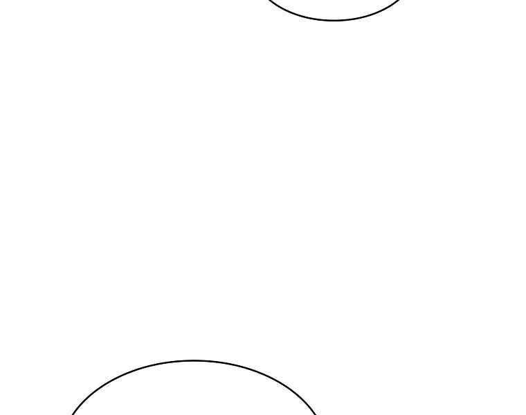 Có Thật Đây Là Anh Hùng Không? Chapter 11 - 28