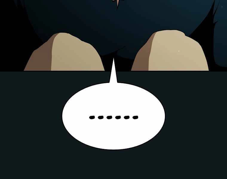 Có Thật Đây Là Anh Hùng Không? Chapter 11 - 44