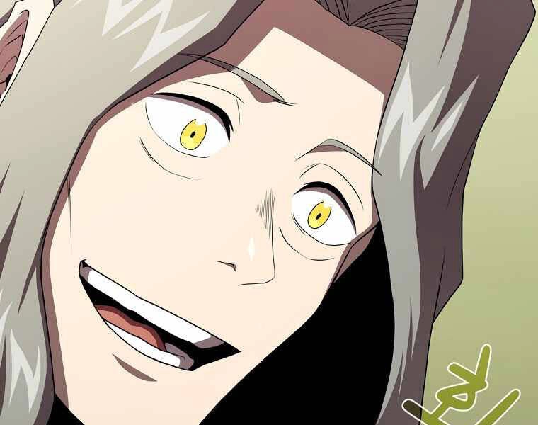 Có Thật Đây Là Anh Hùng Không? Chapter 11 - 58