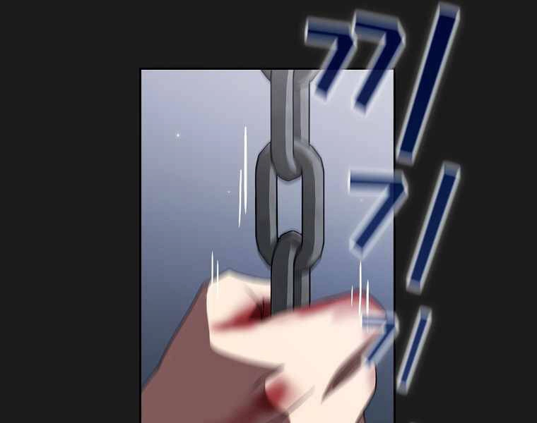 Có Thật Đây Là Anh Hùng Không? Chapter 11 - 100