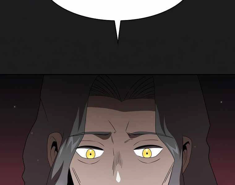 Có Thật Đây Là Anh Hùng Không? Chapter 11 - 106