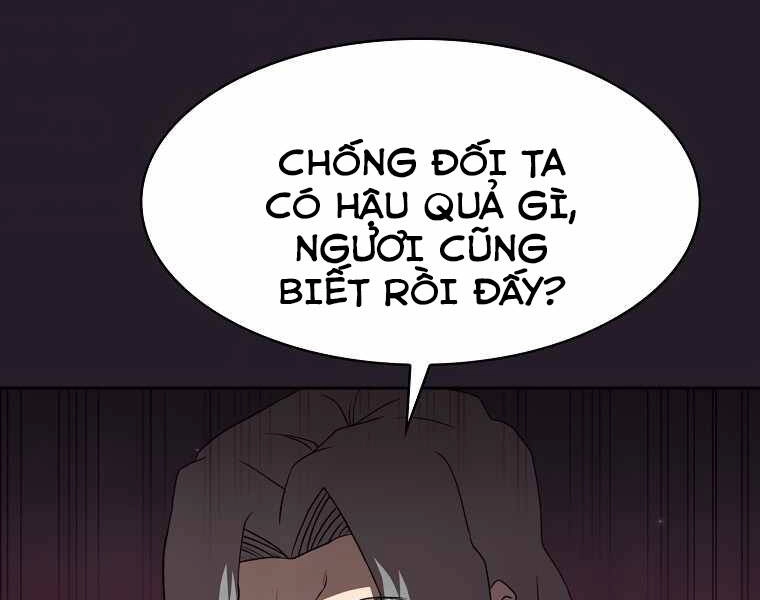 Có Thật Đây Là Anh Hùng Không? Chapter 11 - 124