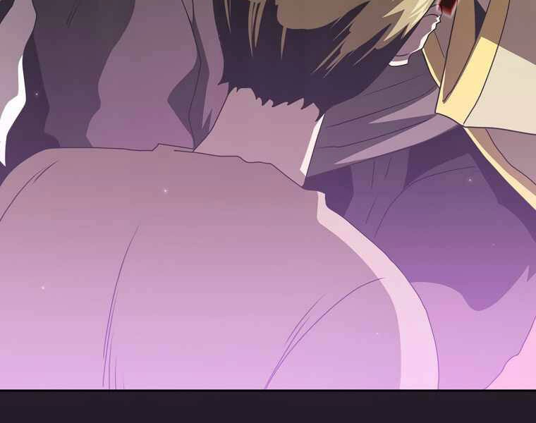 Có Thật Đây Là Anh Hùng Không? Chapter 11 - 126