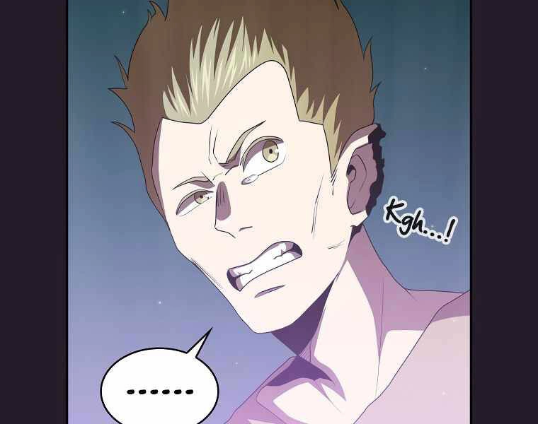 Có Thật Đây Là Anh Hùng Không? Chapter 11 - 128