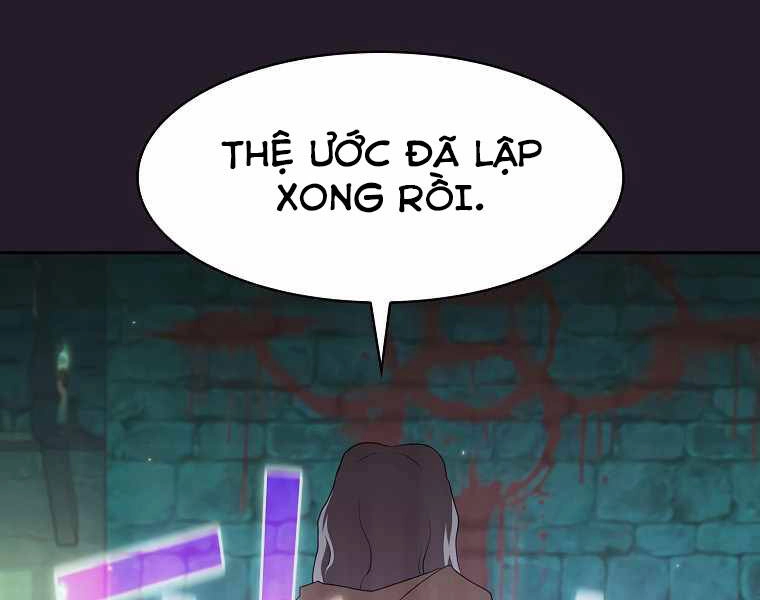 Có Thật Đây Là Anh Hùng Không? Chapter 11 - 130