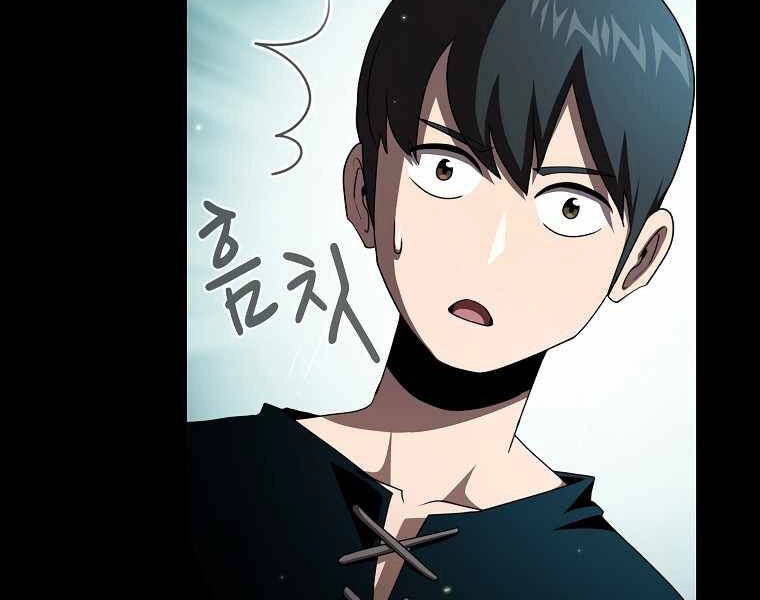 Có Thật Đây Là Anh Hùng Không? Chapter 11 - 161