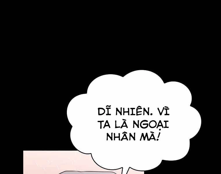 Có Thật Đây Là Anh Hùng Không? Chapter 11 - 192