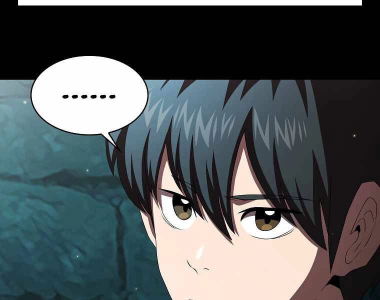 Có Thật Đây Là Anh Hùng Không? Chapter 11 - 195