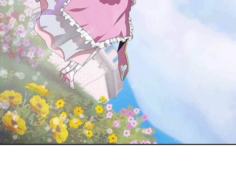 Có Thật Đây Là Anh Hùng Không? Chapter 12 - 3