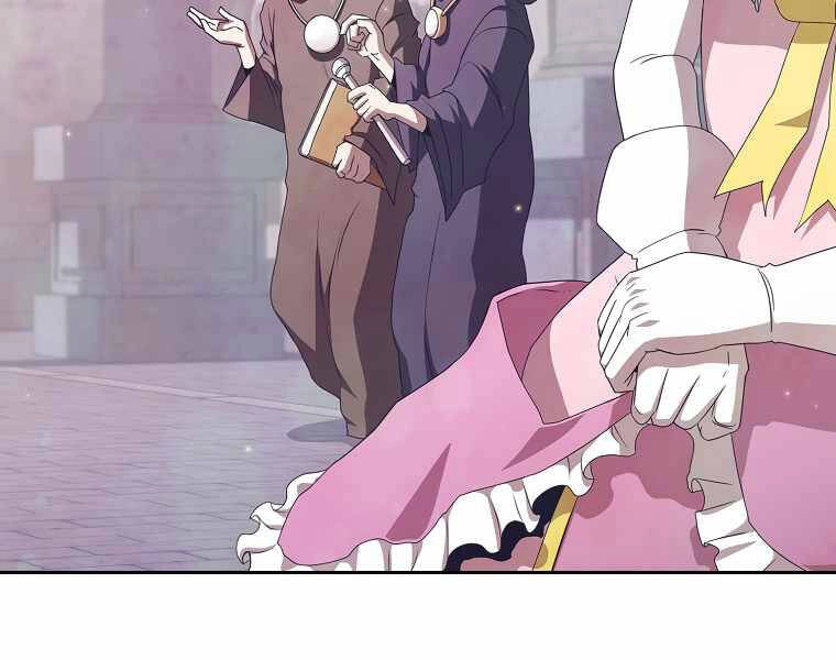 Có Thật Đây Là Anh Hùng Không? Chapter 12 - 5