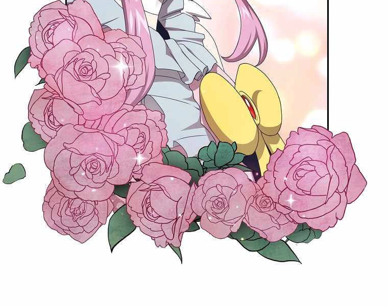 Có Thật Đây Là Anh Hùng Không? Chapter 12 - 8