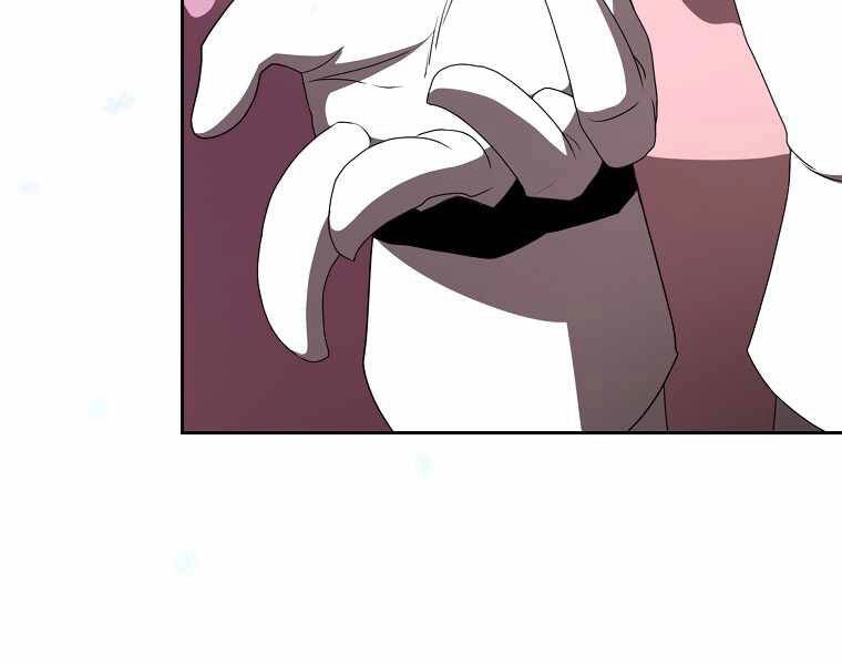 Có Thật Đây Là Anh Hùng Không? Chapter 12 - 31