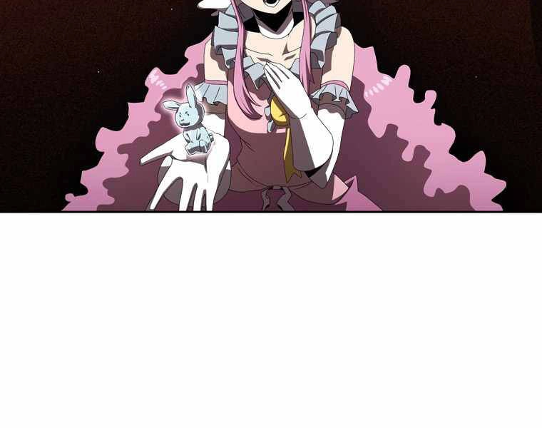 Có Thật Đây Là Anh Hùng Không? Chapter 12 - 40