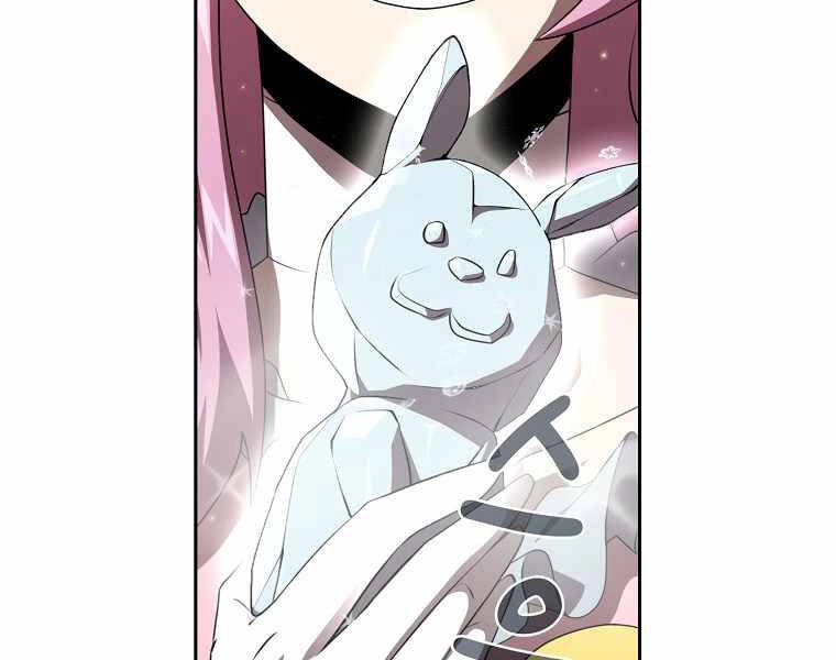 Có Thật Đây Là Anh Hùng Không? Chapter 12 - 66